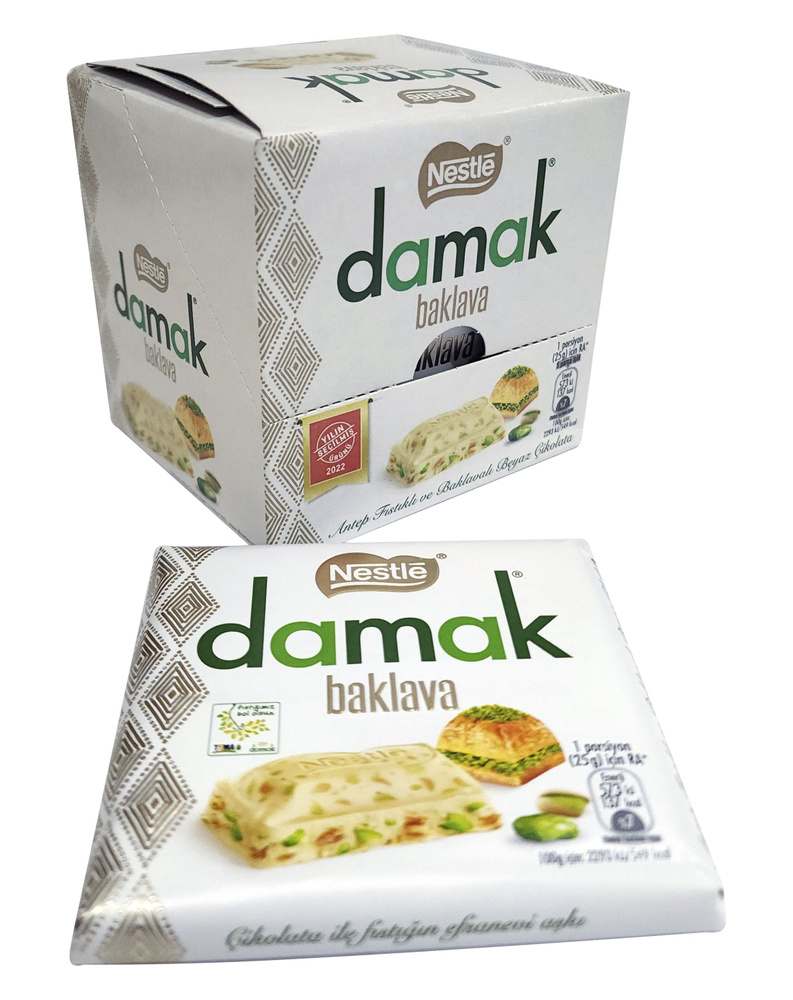 Набор плиток белого шоколада с начинкой "Baklava" (фисташки, пахлава), "Damak", Antep Fistikli ve Baklavali #1