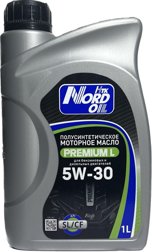 Моторное масло NORD ЛЮКС SL/CF 5W-30 Полусинтетическое - купить в ...