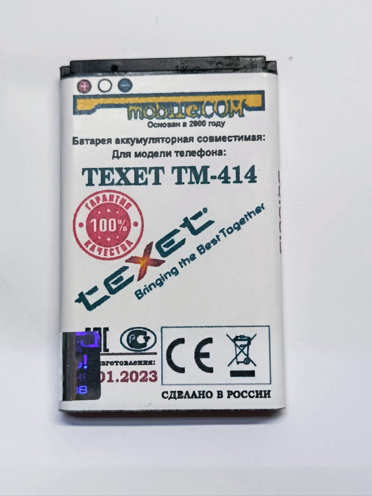 Tm 308 аккумулятор. Аккумулятор для texet tm-204. Аккумулятор для texet tm-101. Texet tm-5003. Tm 308 аккумулятор.