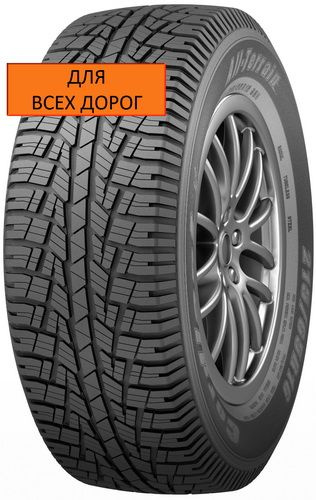 Cordiant All-Terrain Шины  всесезонные 215/65  R16 98H #1