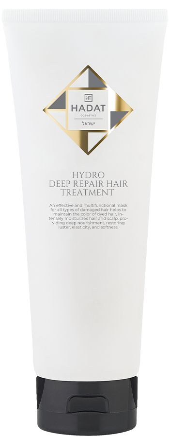 HADAT COSMETICS Hydro deep repair hair treatment / Маска для волос интенсивно восстанавливающая, 250 #1