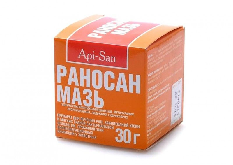 Раносан, мазь ранозаживляющая, 30 г #1