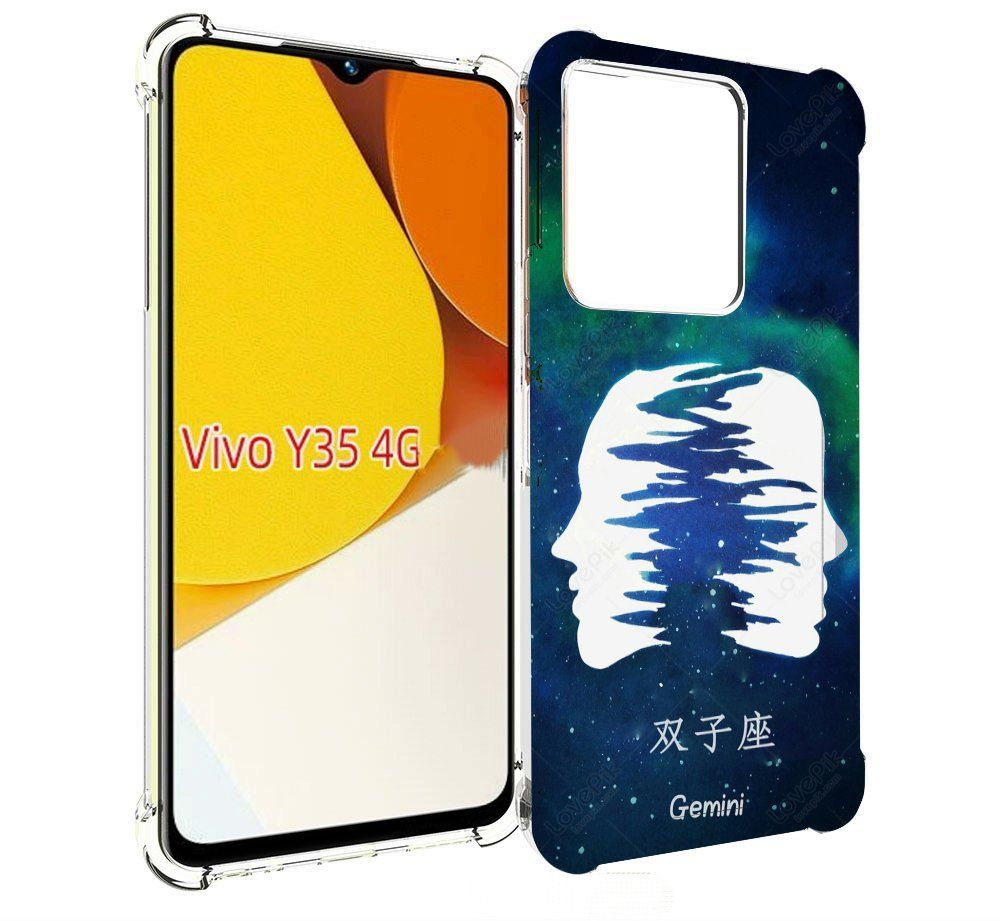 Чехол-бампер MyPads для Vivo Y35 4G 2022 / Vivo Y22 с рисунком знак зодиака  близнецы 6, противоударный, силиконовый, с выступами и усиленными углами  для защиты камеры - купить с доставкой по выгодным