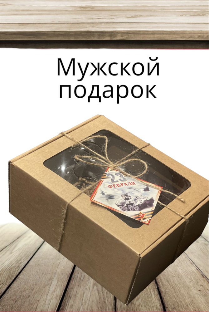 Купить подарочные носки в Москве в кейсе и боксе | интернет магазин Unionsocks