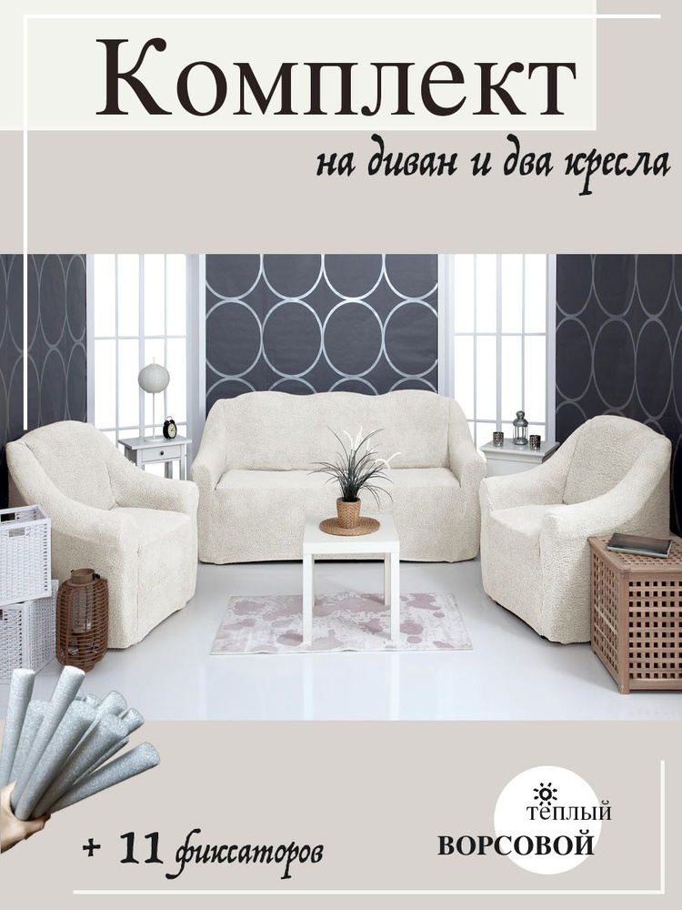 Электронная версия Shopping Guide «Я Покупаю. Юг» — май, by Irina Stolyarova - Issuu