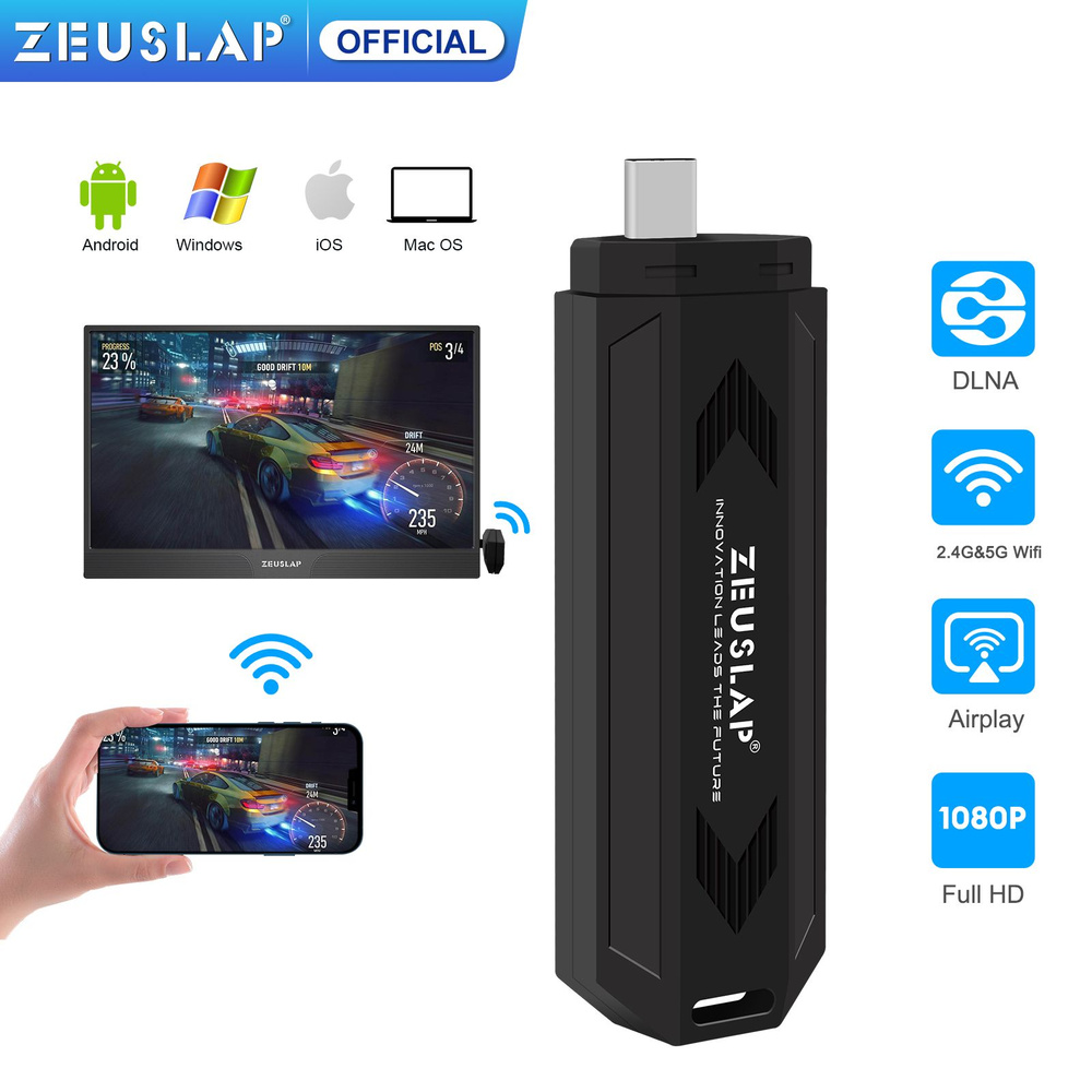 ZEUSLAP Thunderbolts Type C 1080P Беспроводной WiFi Дисплей ТВ Ключ  Приемник Miracast Airplay DLNA для портативного монитора - купить с  доставкой по выгодным ценам в интернет-магазине OZON (848880594)