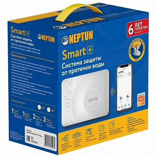 Система Neptun Profi Smart+ 1/2 Tuya #1