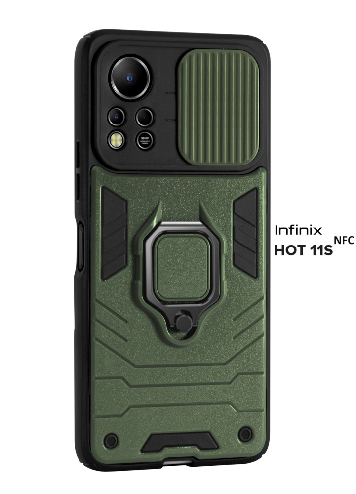 case hp infinix hot 11s