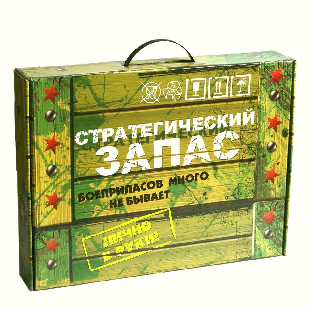 Набор из 30 пар мужских носков "Бизнес" RuSocks РуС-30 в кейсе "стратегический запас" размер 29 (43-44) #1