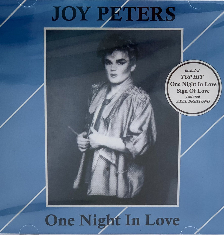 CD Аудио CD Joy Peters - One Night In Love - купить по низким ценам в  интернет-магазине OZON (859464950)