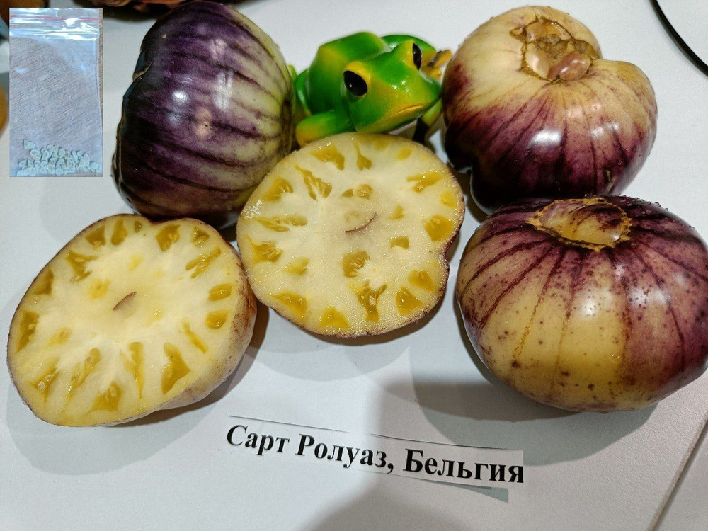 Семена #1