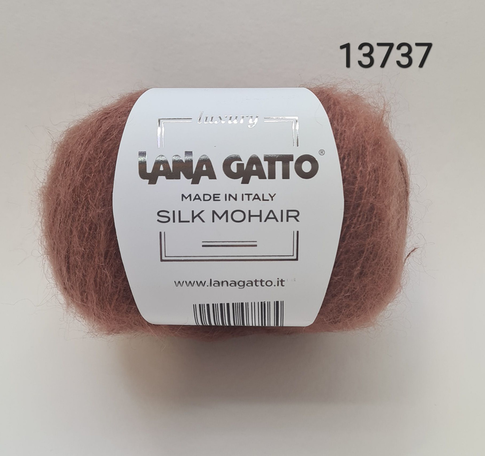 Пряжа Lana Gatto Silk Mohair / Лана Гатто Силк Мохер /- цвет 13737 ...