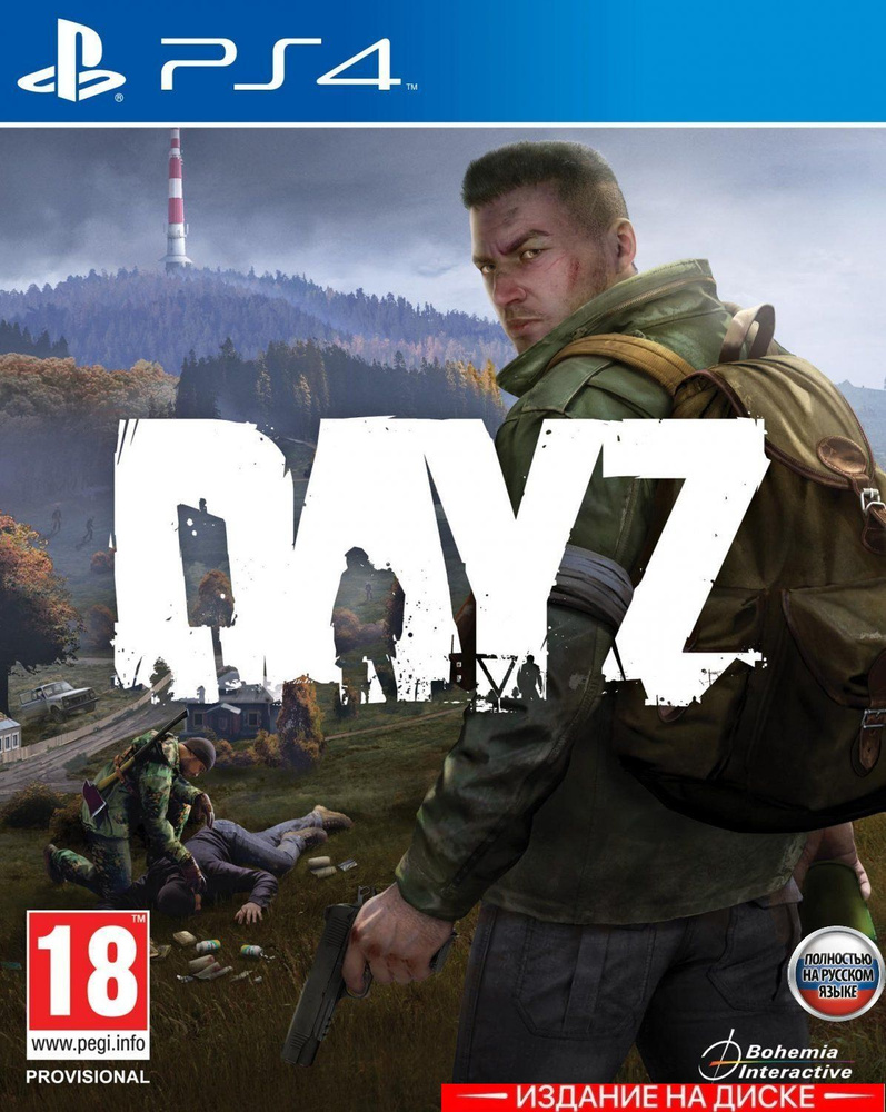 Игра Day Z (PlayStation 4, Русская версия)