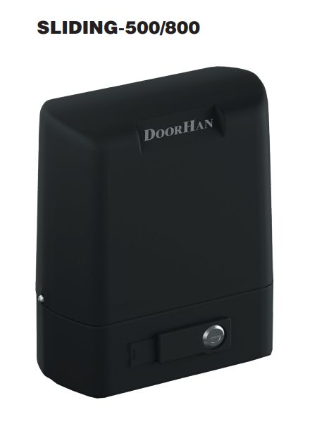 Комплект электропривода Doorhan SLIDING-500KIT для откатных ворот весом до 500 кг +2 пульта  #1