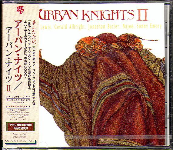 Audio CD URBAN KNIGHTS - URBAN KNIGHTS II (JAP) - купить по низким