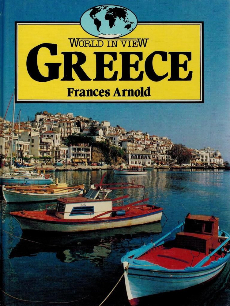 Greece: World in View #1