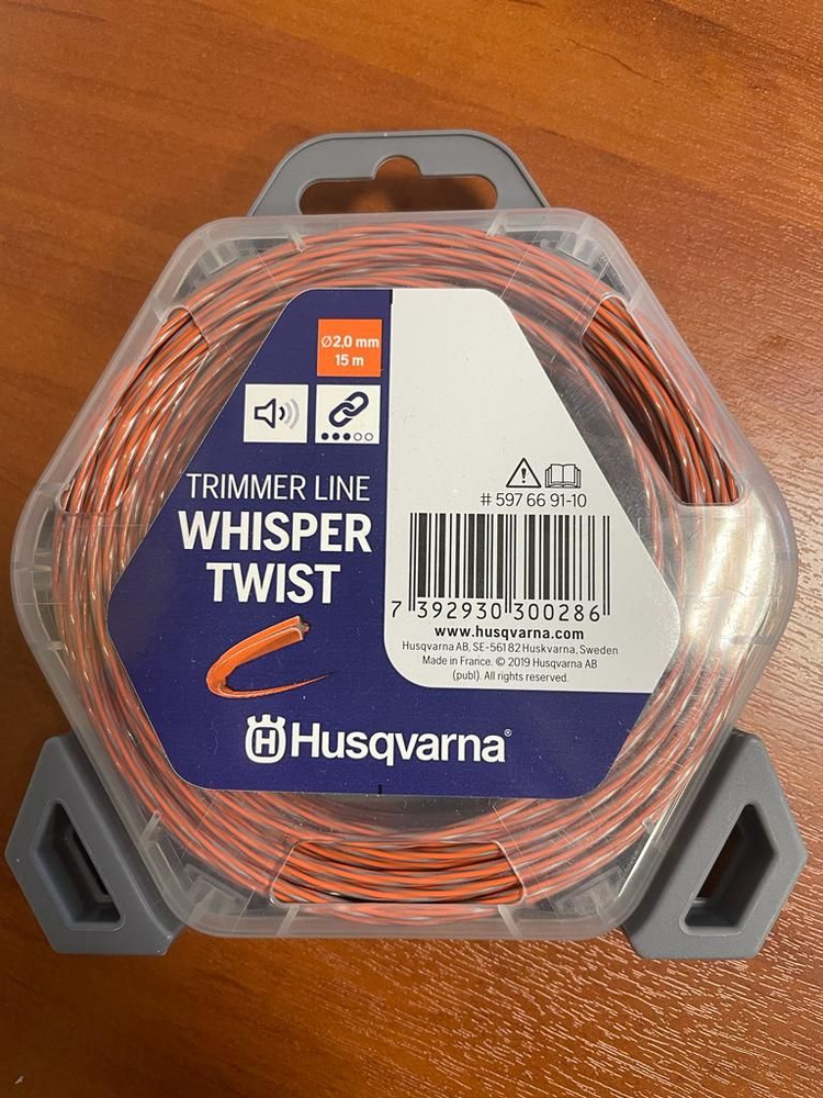 Шнур кордовый 2,0x15 Whisper Twist Husqvarna (бесшумный, ProPolimer) 5976691-10 #1