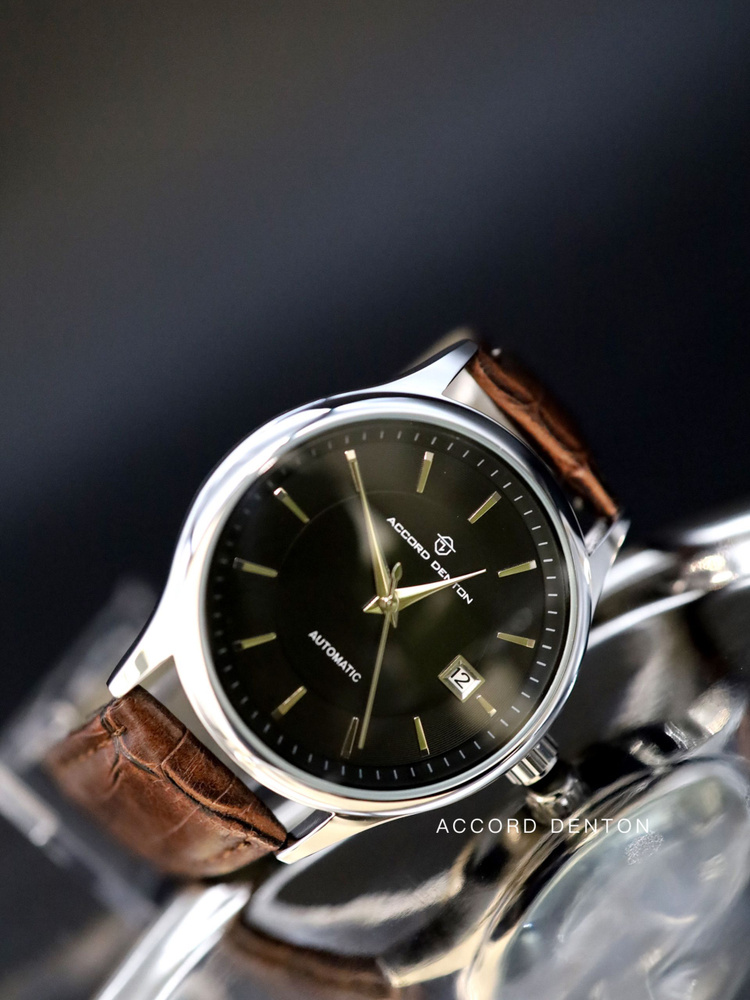 Часы наручные механические с автоподзаводом, подарок мужчине - купить с ...