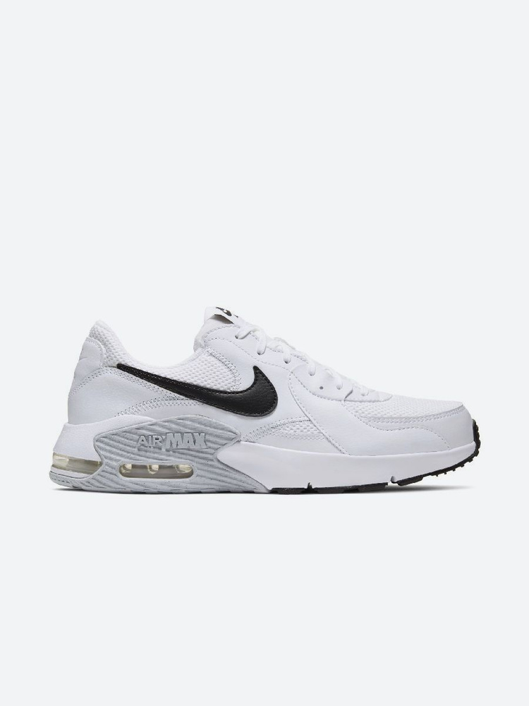 what are nike air max excee good for