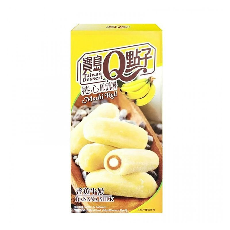 Моти ролл Q-idea молочный банан, 150 г, Тайвань #1