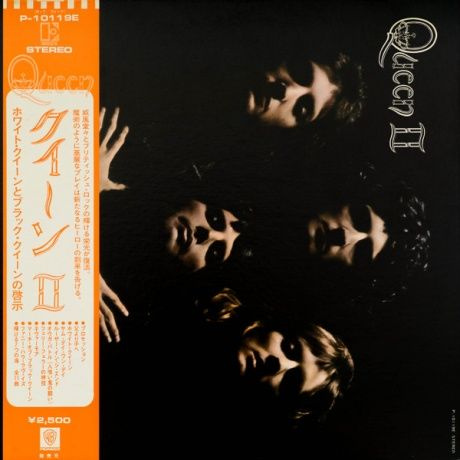 QUEEN Queen II #1
