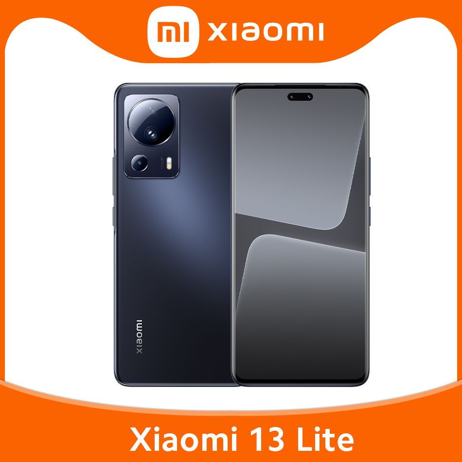 Смартфон Xiaomi Mi 13 Lite Глобальная версия - купить по выгодной цене в  интернет-магазине OZON (893928199)