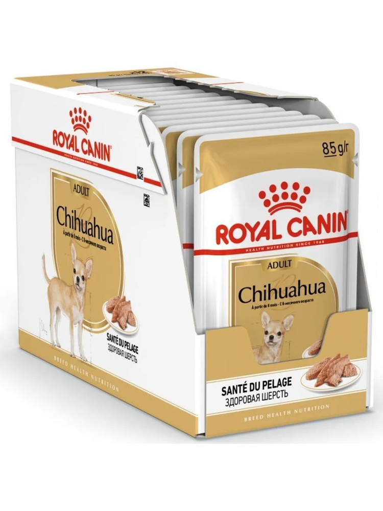 Royal canin sale chihuahua 28