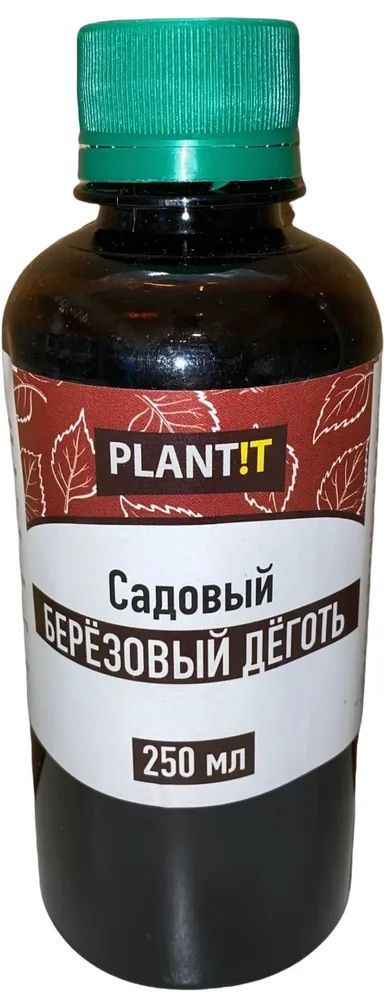 Деготь березовый PLANT!T, 250 мл - купить с доставкой по выгодным ценам ...