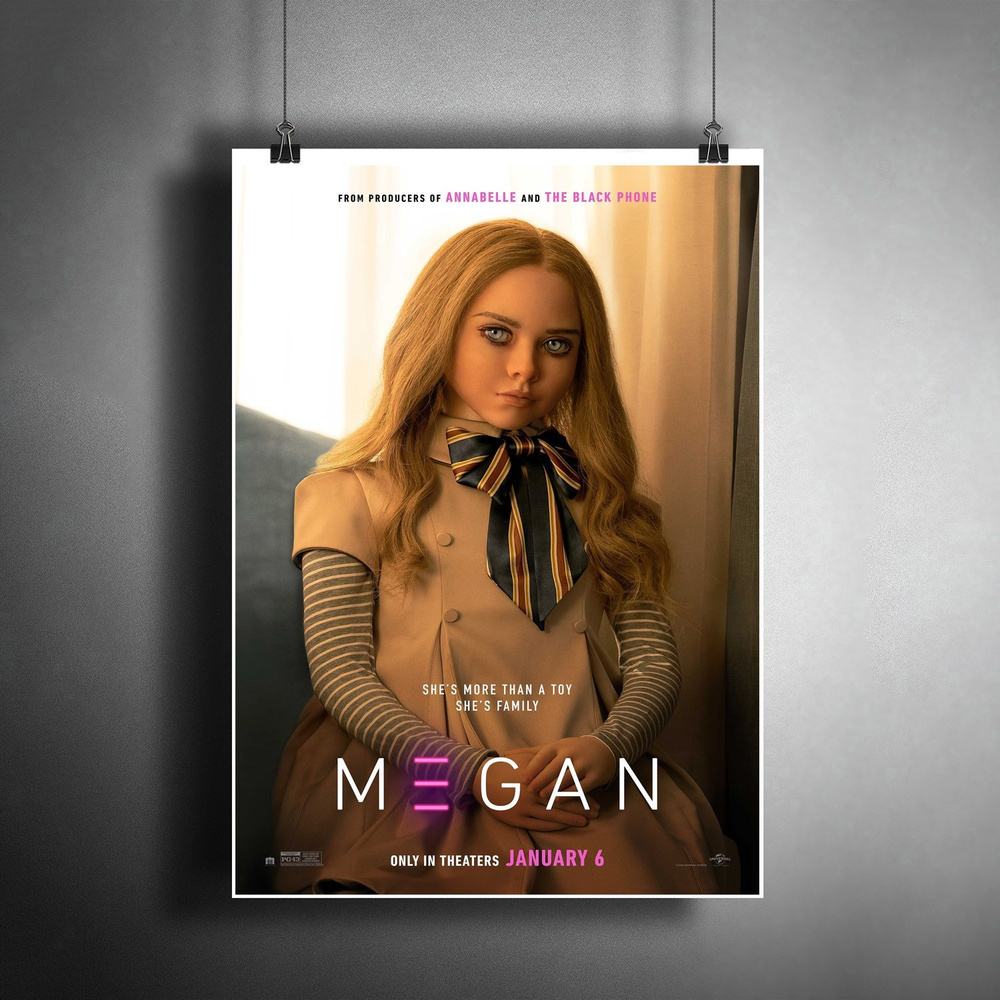 Постер плакат для интерьера "Фильм ужасов: М3ГАН (Меган). Кукла-андроид М3ган" / Декор дома, офиса, комнаты, #1