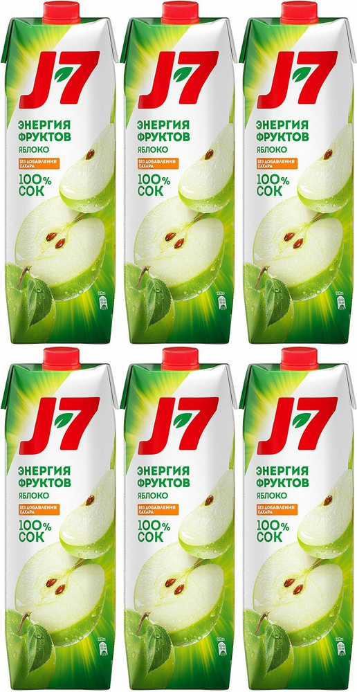 Сок J7 яблоко, комплект: 6 упаковок по 970 мл #1
