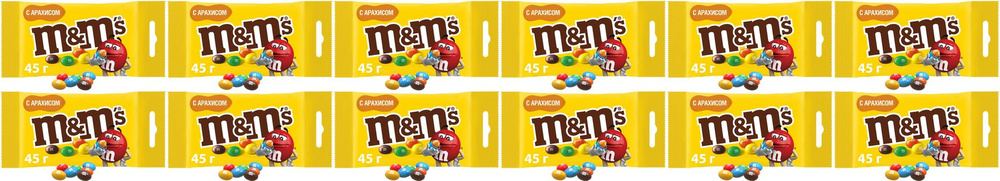 Драже M&Ms с арахисом, комплект: 12 упаковок по 45 г #1