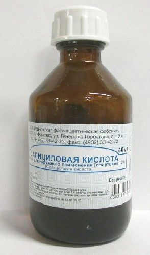 Нар д. Салициловая к-та р-р для нар. Прим. Спиртовой 2% 40мл Ярославская. Салициловая к-та р-р для нар. Прим. Спиртовой 2% 40мл. Кислота в аптеке.