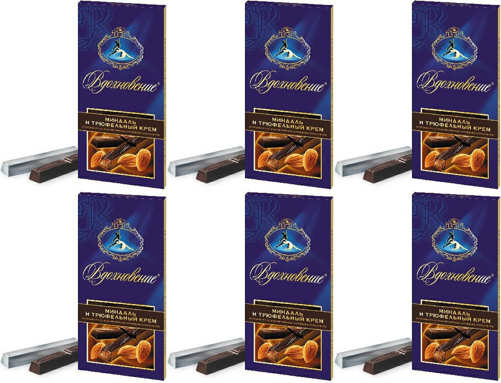 Шоколад Вдохновение темный с трюфельным кремом и миндалем, комплект: 6 ...