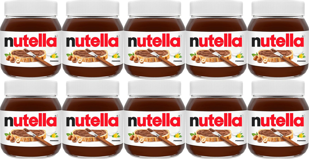 Паста Nutella ореховая с добавлением какао, комплект: 10 упаковок по 350 г  #1