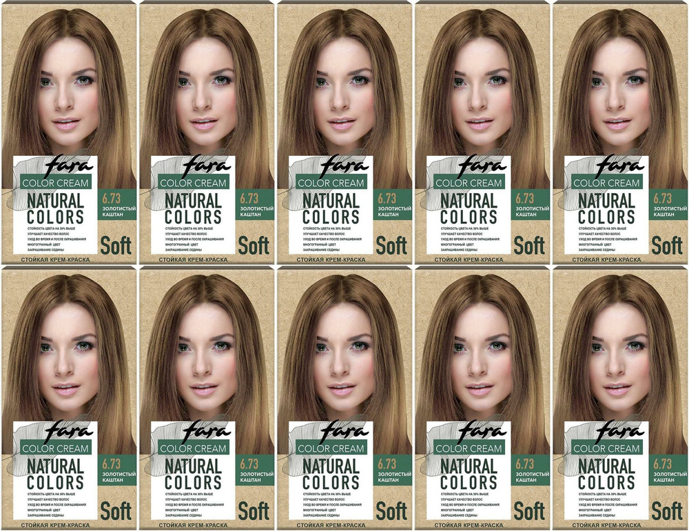 Крем-краска для волос Fara Natural Colors Soft 306 Золотистый каштан ...