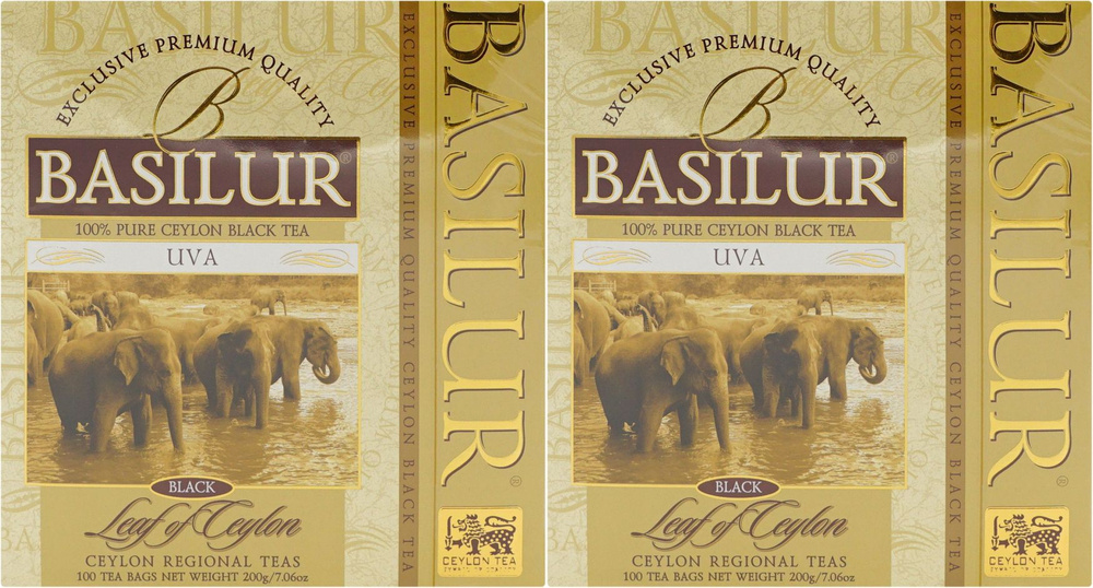 Чай черный Basilur Uva в пакетиках 2 г х 100 шт, комплект: 2 упаковки по 200 г  #1