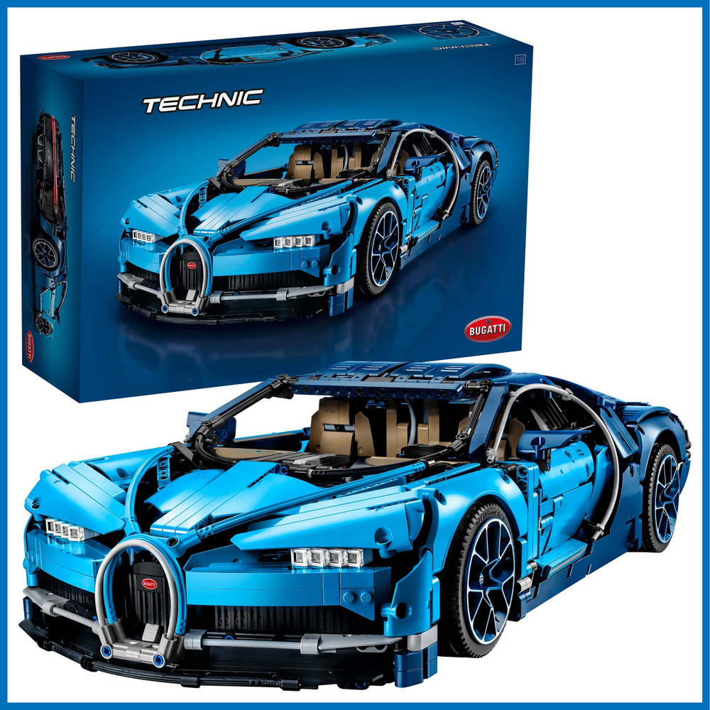 Конструктор Bugatti Chiron, 3599 деталей #1