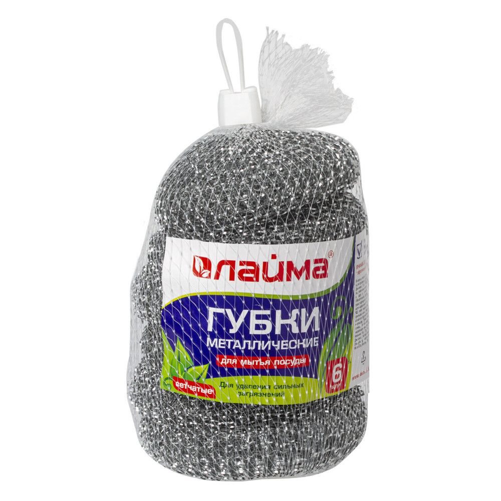 Губка #1