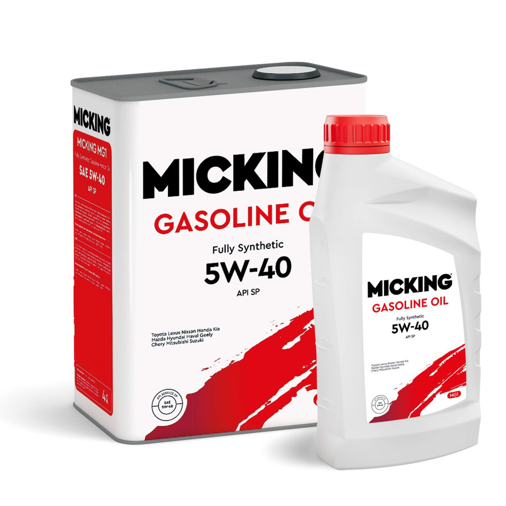 MICKING 5W-40 Масло моторное, Синтетическое, 5 л #1