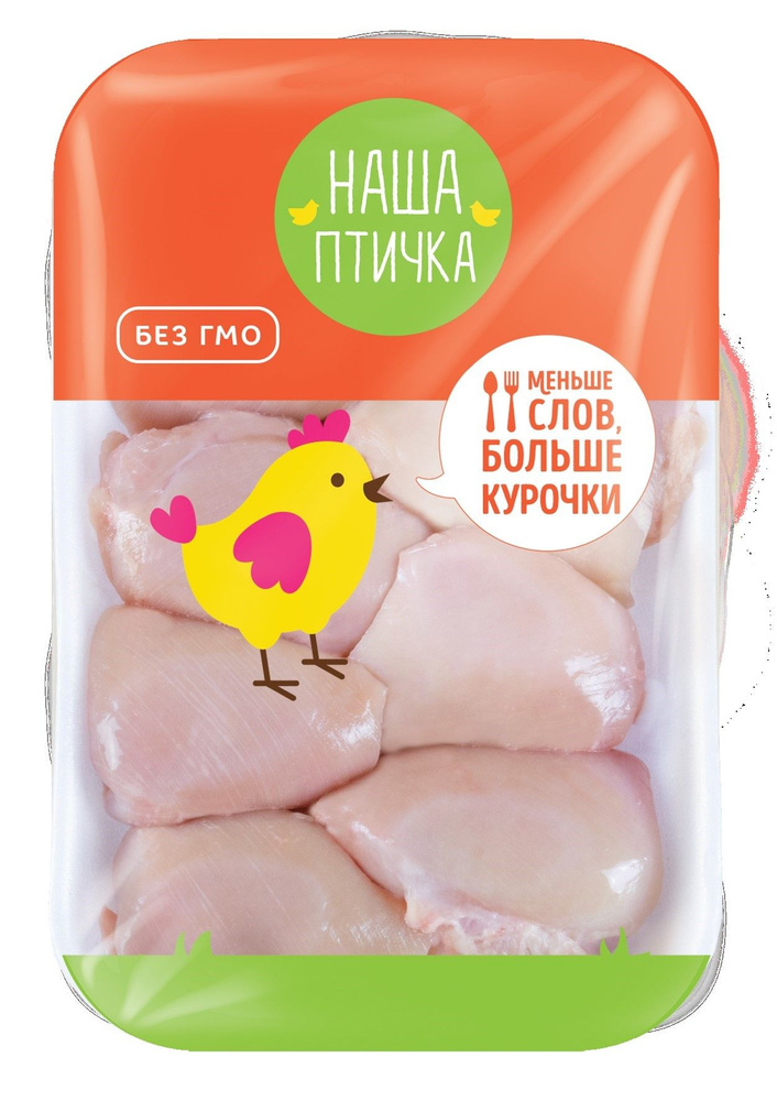 Филе бедра без кожи куриное Наша Птичка, охлажденное, 1,0 - 1,2 кг ...