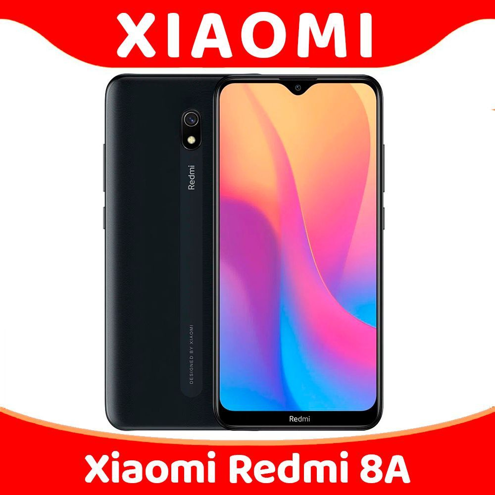 redmi 8a a