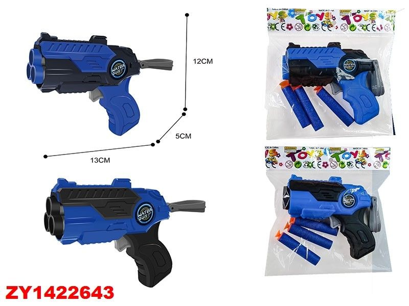 Пистолет с присосками - купить с доставкой по выгодным ценам в интернет ...