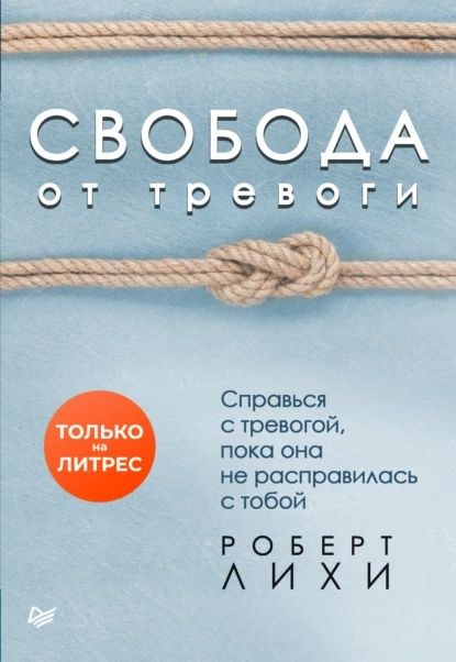 В Хобби-Лобби, магазине, про который я недавно рассказывала ( с…:  rikki_t_tavi — LiveJournal