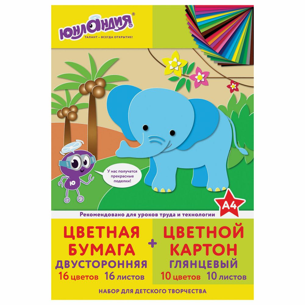 Картон #1