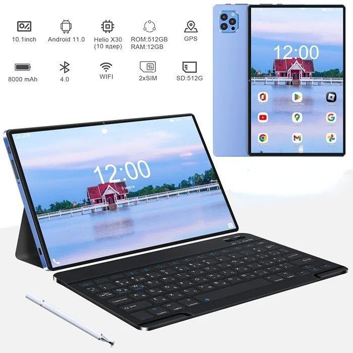 Купить планшет Android Tablet New 14promax 10.1", 64 GB по низкой цене ...