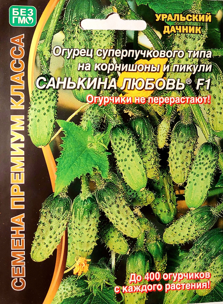 Гавриш Семена #1