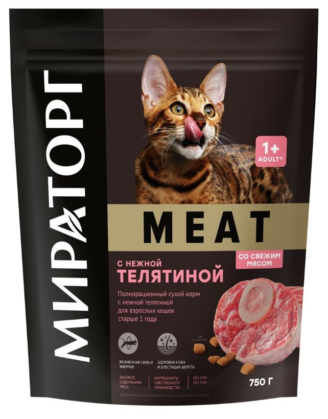 Корм сухой Winner Meat для кошек от 1 года с нежной телятиной, 750г  #1