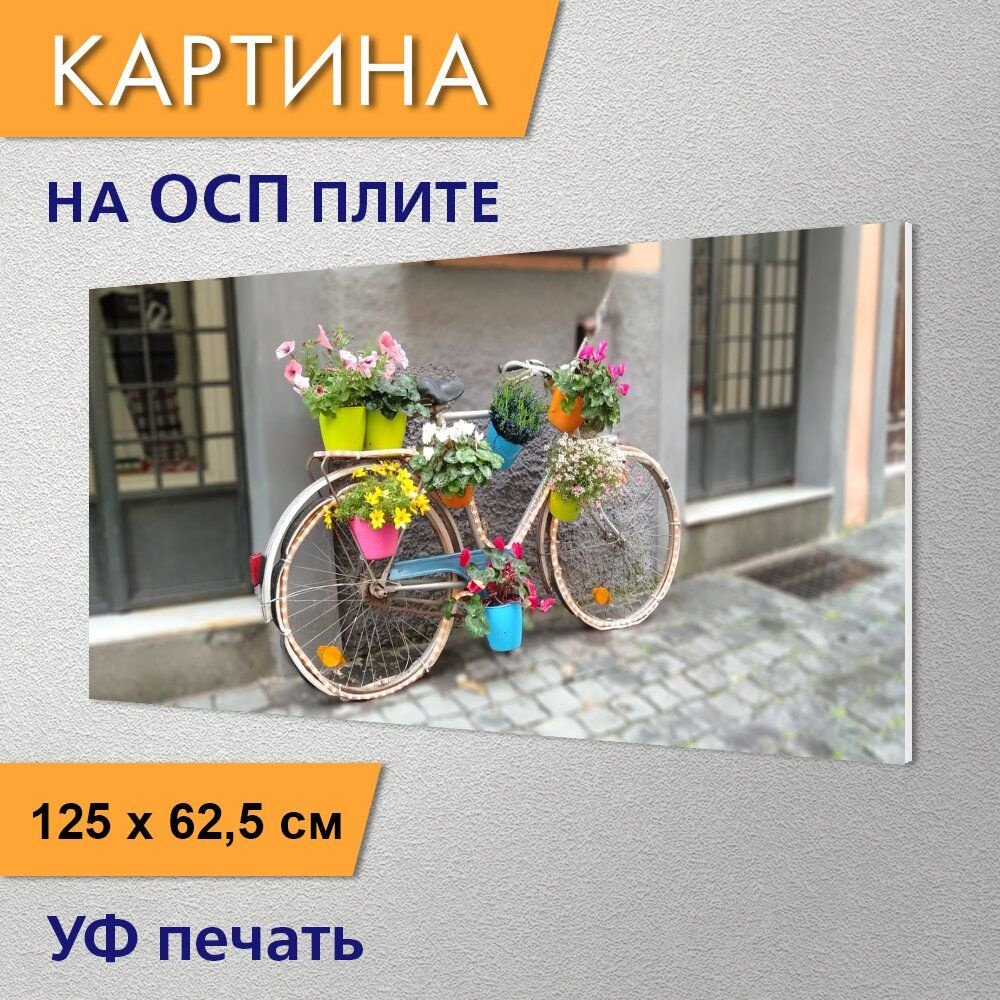 Велосипед-декор новогодний (H-13см) WU-59166 (упаковка 24шт)
