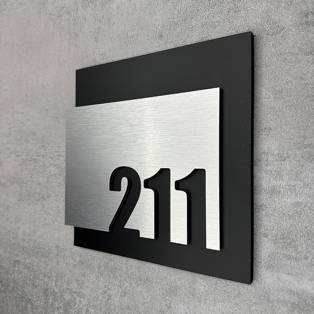 Цифры на дверь квартиры, табличка самоклеящаяся номер 211, 15х12см, царапанное серебро  #1