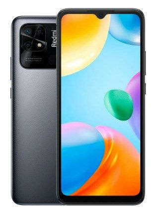 Смартфон Xiaomi Смартфон Xiaomi Redmi 10C, 128 GB, Graphite Gray ...